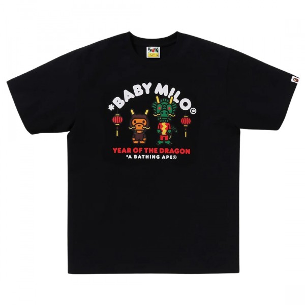 ABY MILO BY A BATHING APE 2001年　NOWHERE A BATHING APE® Kids Baby Milo Game Pattern Zip Hoodie | Bape