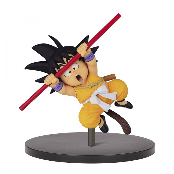 Banpresto Dragon Ball Super Son Goku Fes!! Vol 12 Son Goku Kids yellow