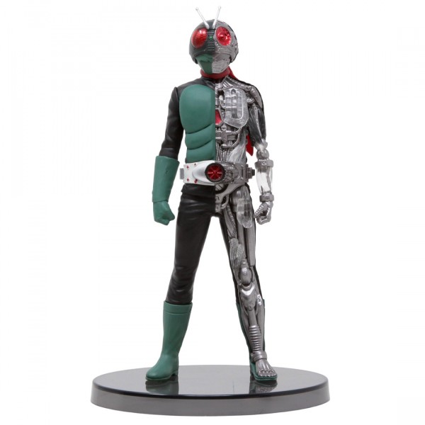 Banpresto Masked Rider Series Internal Structure Masked