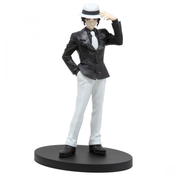 BANPRESTO - がんも Banpresto Dragon Ball Z SCultures Colosseum 7 Vol 1 Super