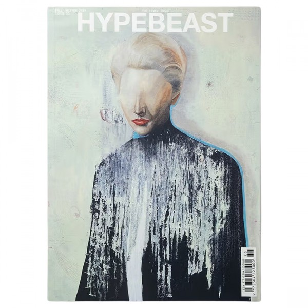 Hypebeast Magazine Issue 32 - The Fever Issue - Fall 2023 white