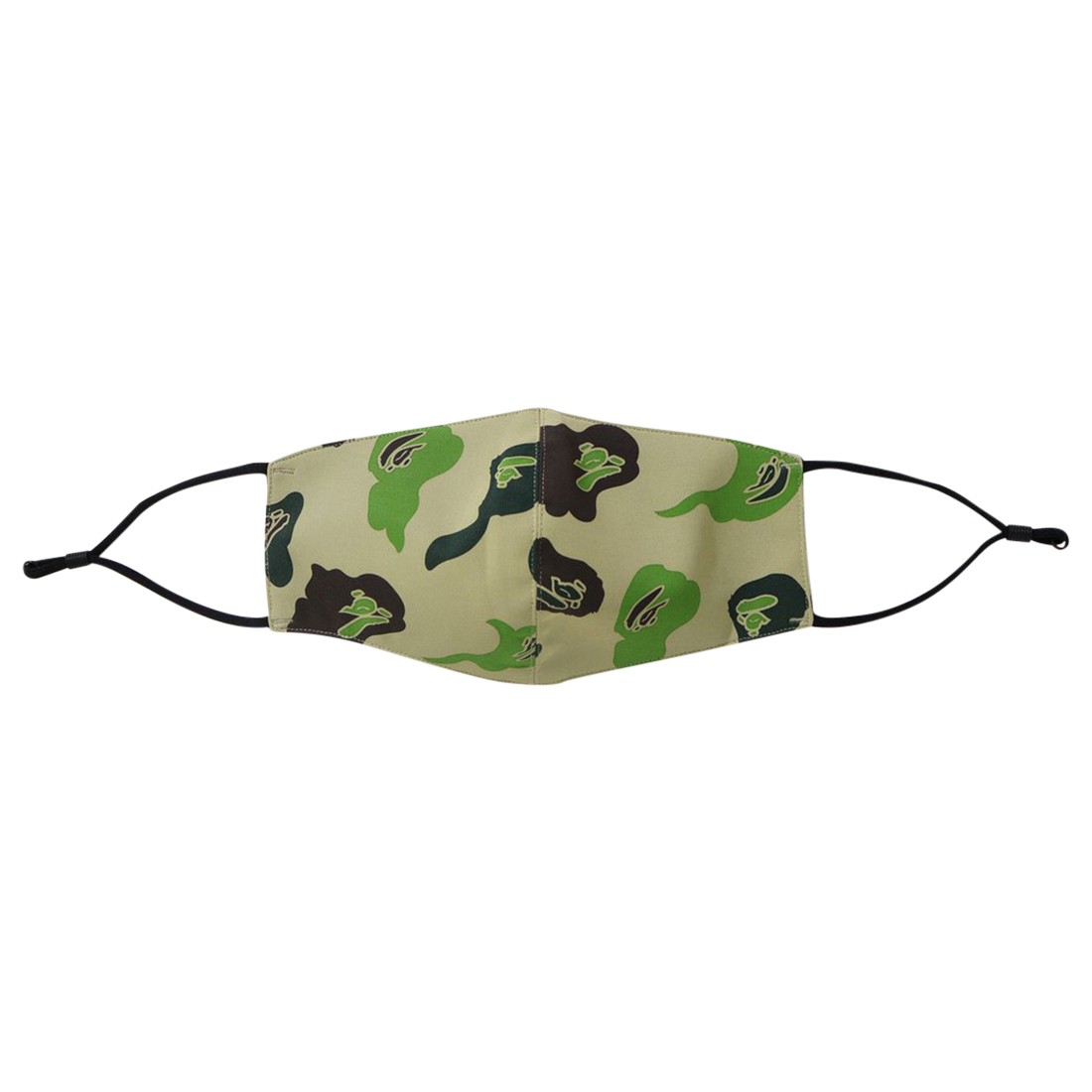 camouflage print face mask