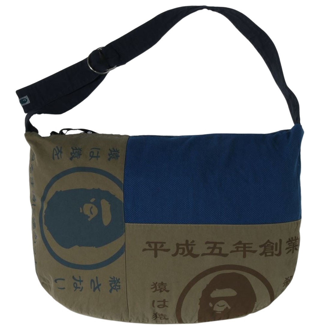 A Bathing Ape Japan Graphic Furoshiki hand bag (multi)