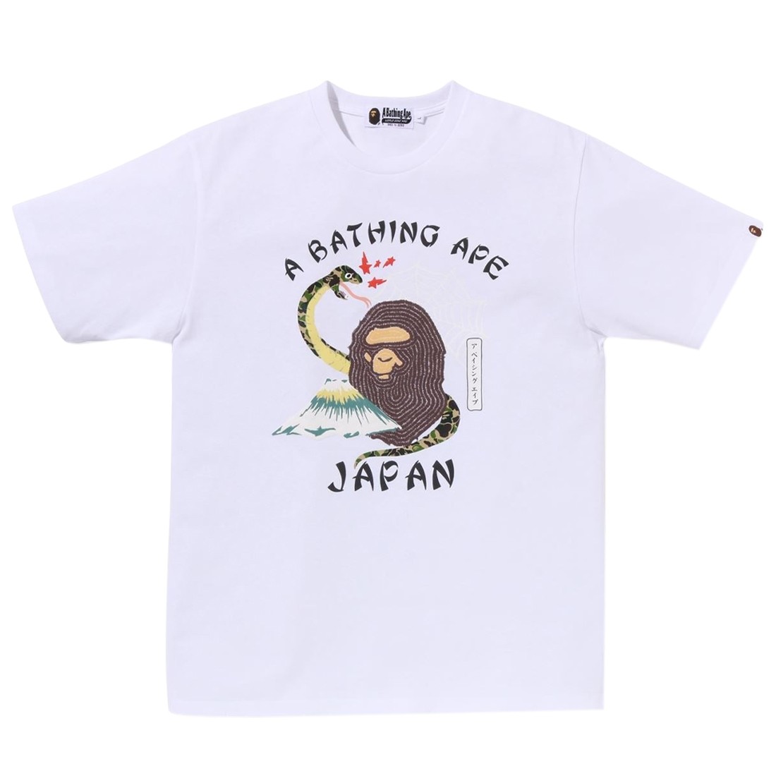 A Bathing Ape Men Bape Japanese Culture Tee (white)