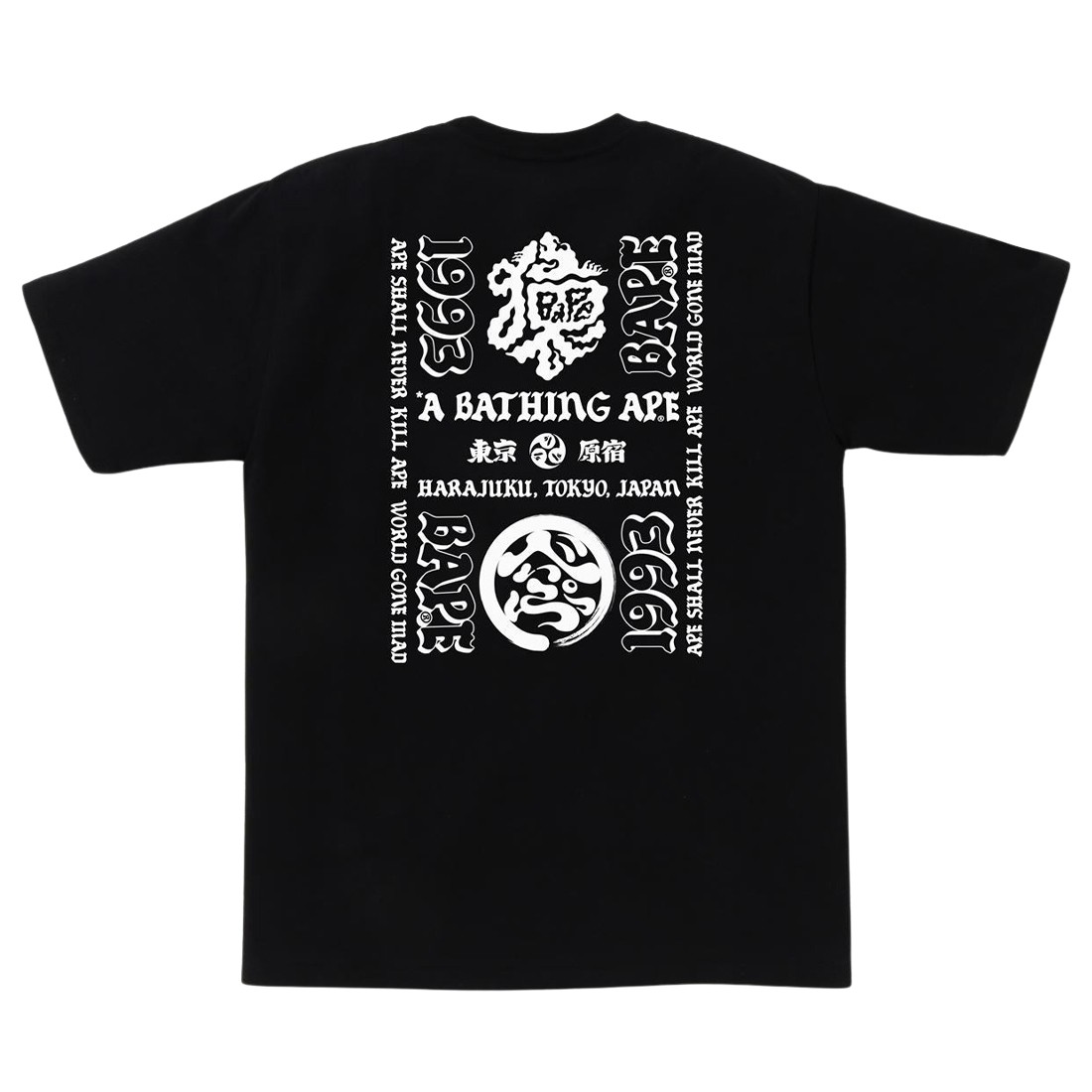 A Bathing Ape Men Japan Culture Lettered Tee (black)