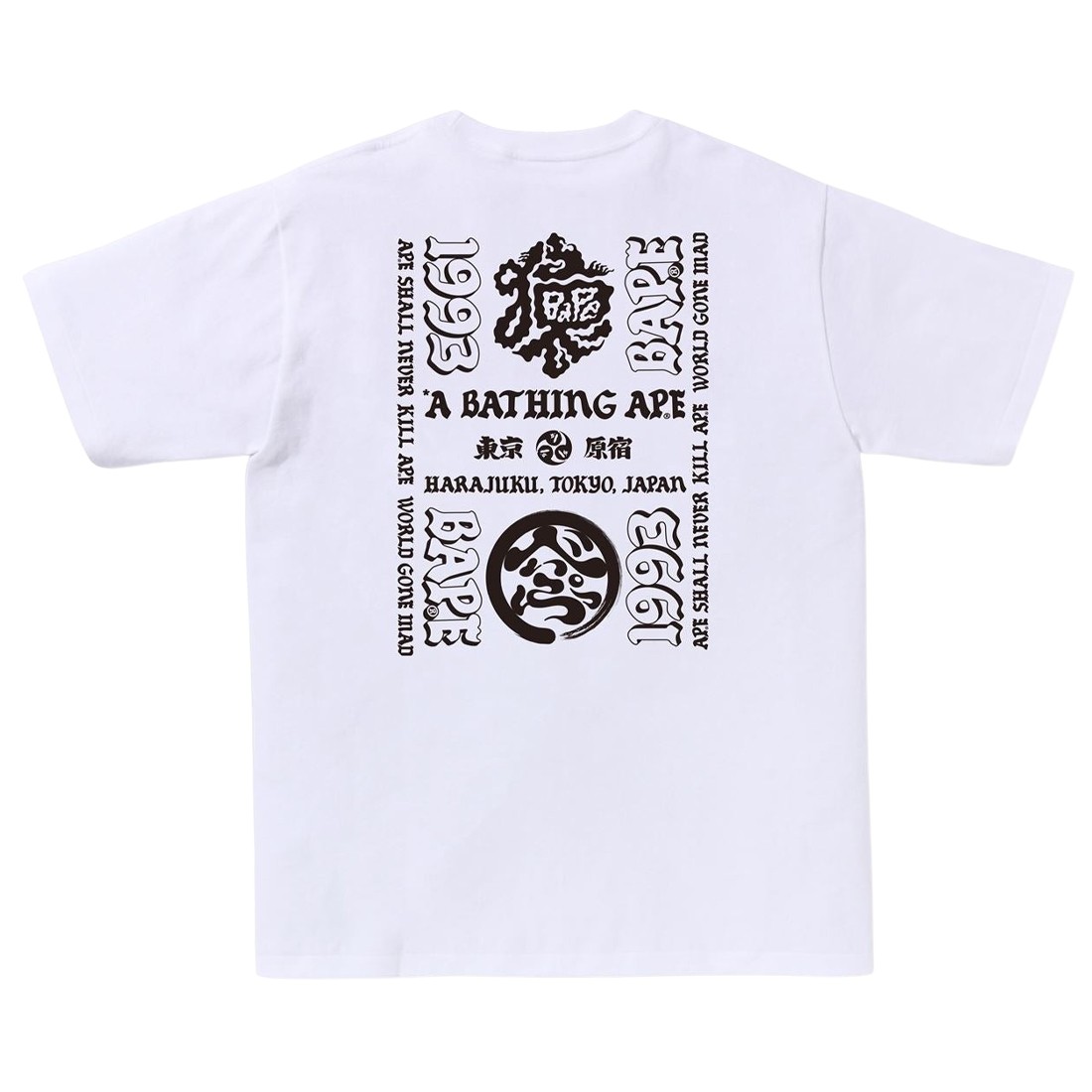 A Bathing Ape Men Japan Culture Lettered Tee (white)