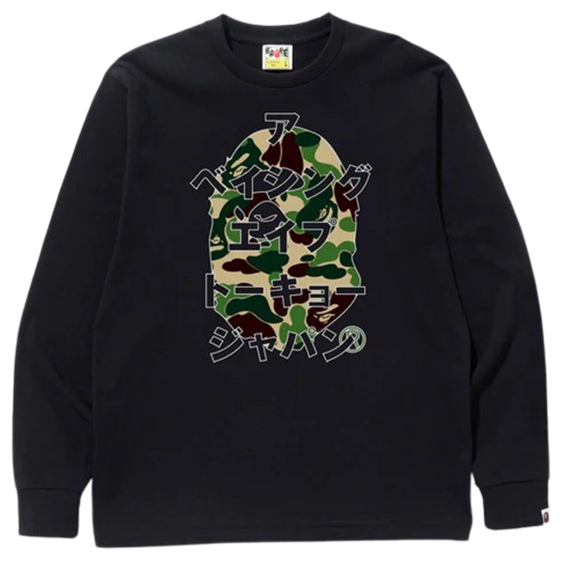 A Bathing Ape Men ABC Camo Japanese Letters Long Sleeve Tee (black / green)