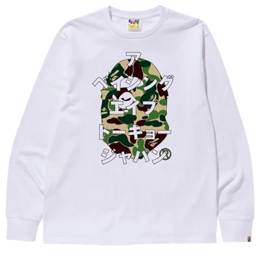 A Bathing Ape Men ABC Camo Japanese Letters Long Sleeve Tee (white / green)