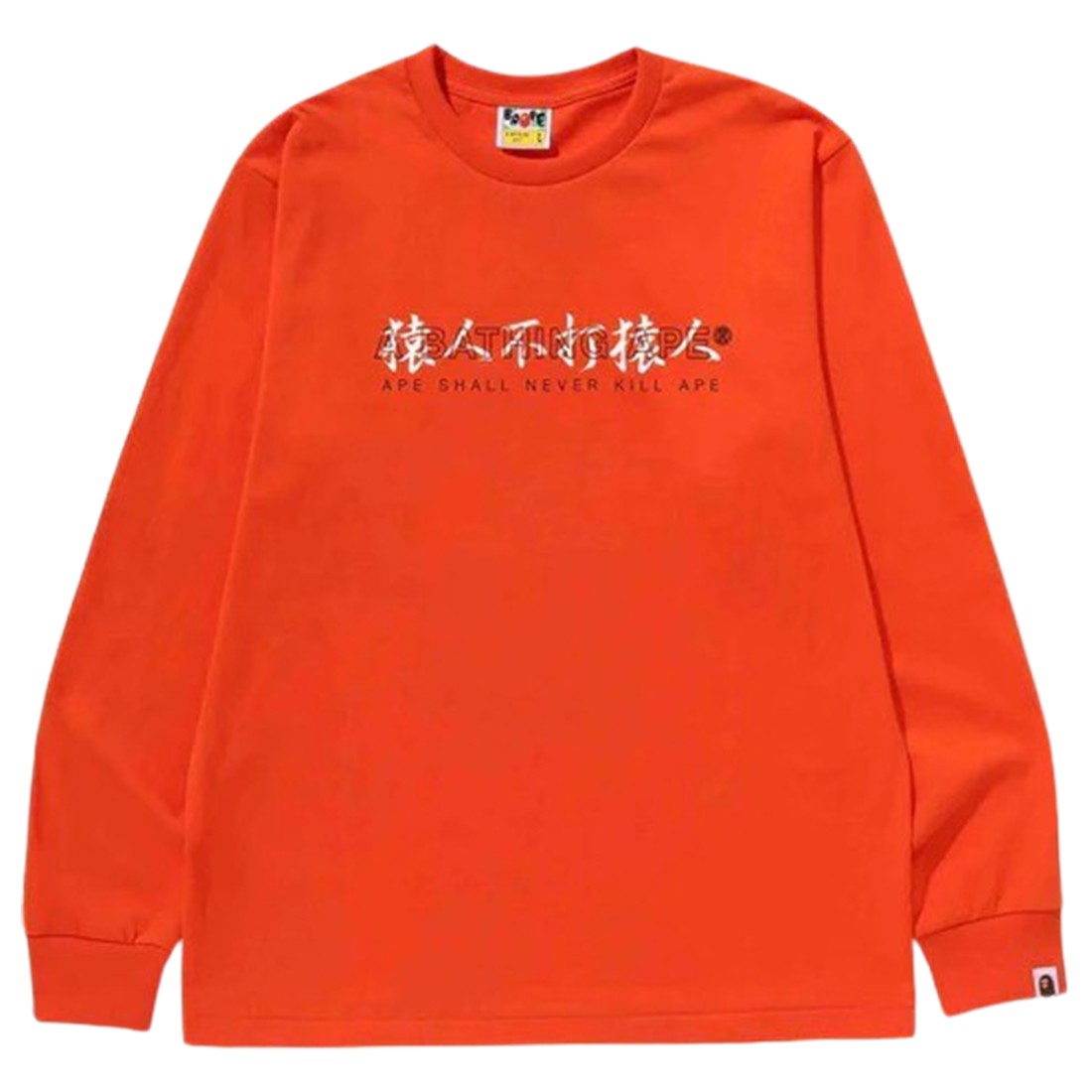 A Bathing Ape Men Kanji Logo Asnka Long Sleeve Tee (orange)