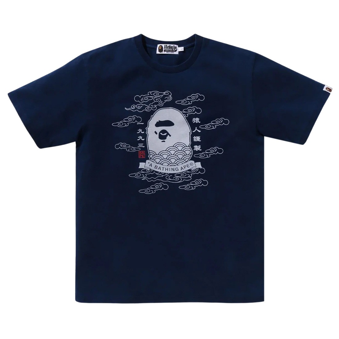 A Bathing Ape Men 31st Anniversary Ape Head Tee (blue / indigo)