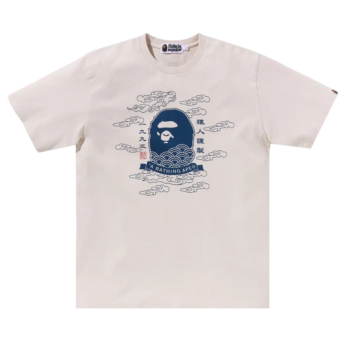 A Bathing Ape Men 31st Anniversary Ape Head Tee (white / ivory)