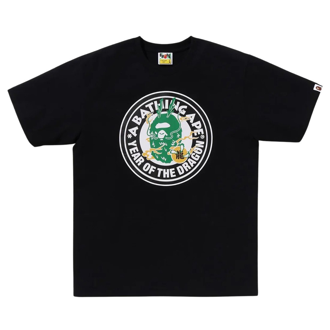 A Bathing Ape Men Year Of The Dragon Tee (black)