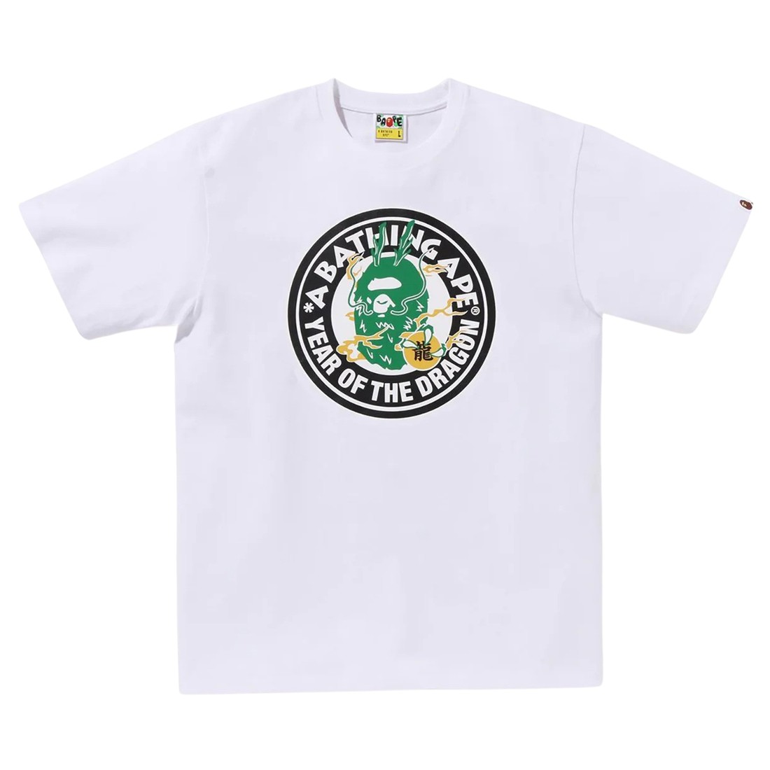 A Bathing Ape Men Year Of The Dragon Tee (white)