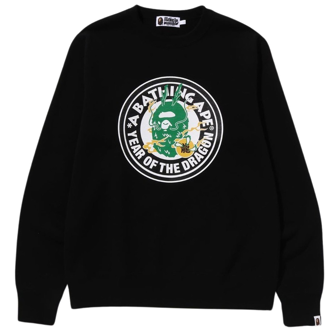 A Bathing Ape Men Year Of The Dragon Sweatshirt (black)