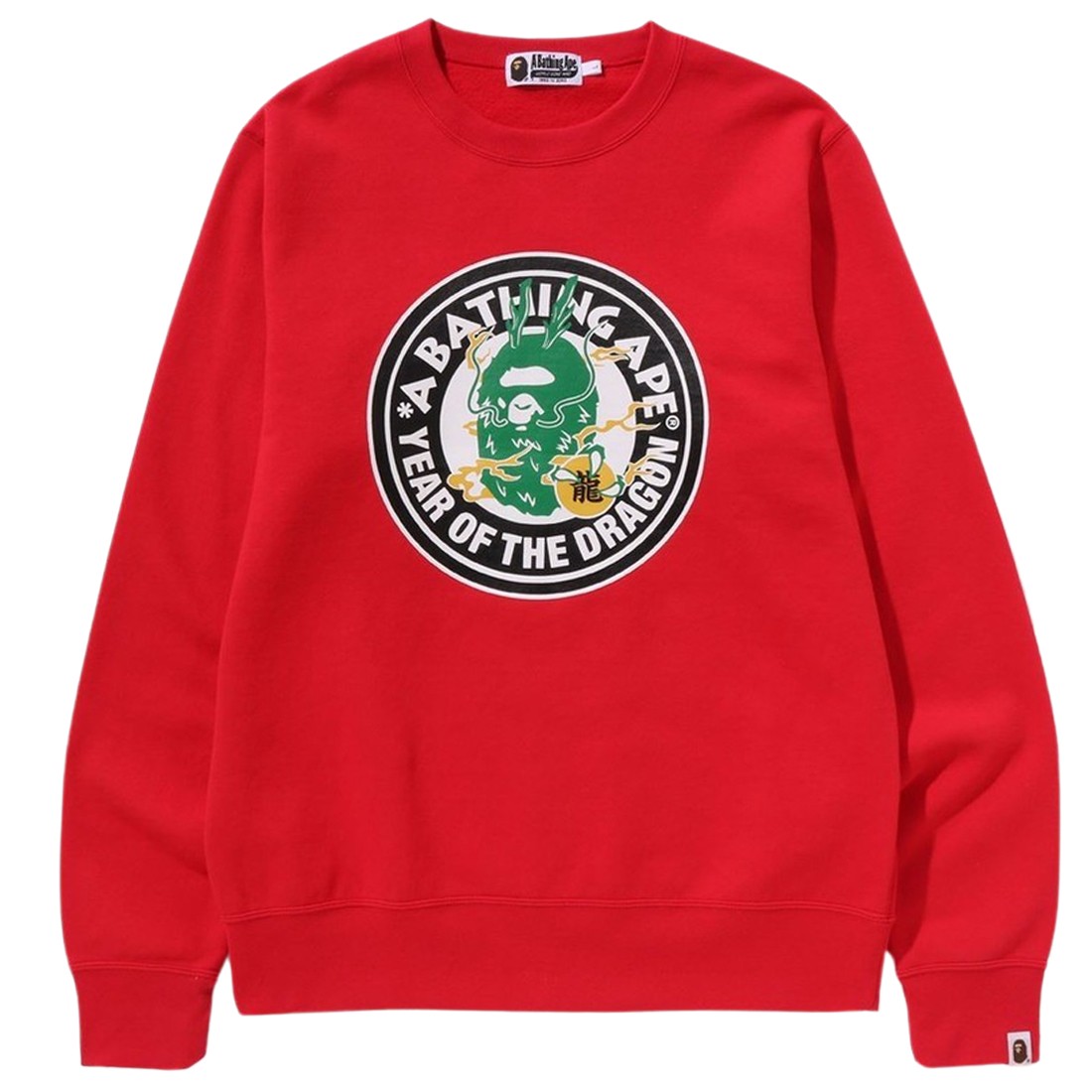 A Bathing Ape Men Year Of The Dragon vragen sweatshirt (red)