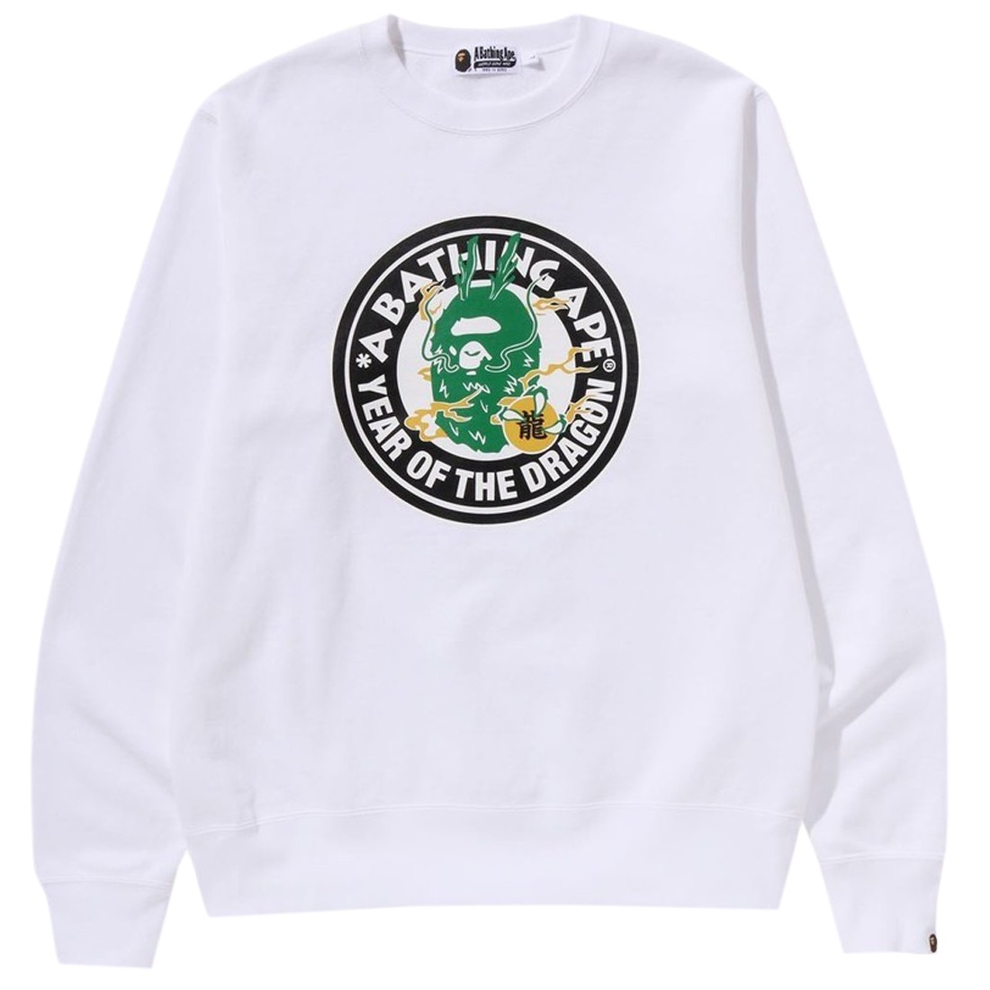 A Bathing Ape Men Year Of The Dragon Sweatshirt (white)