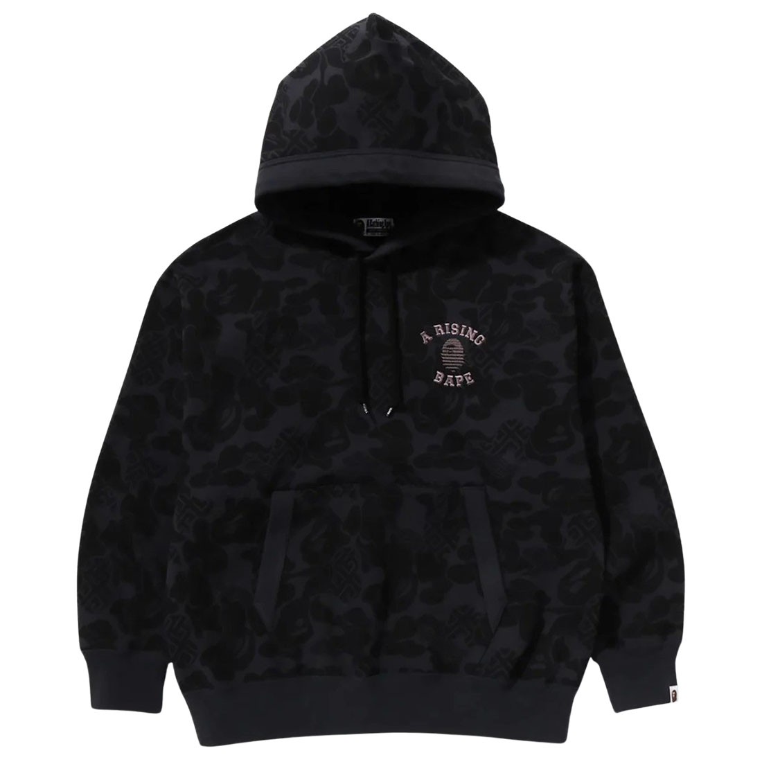 A Bathing Ape Men Asia Camo Pullover Relaxed Fit Hoodie (black)