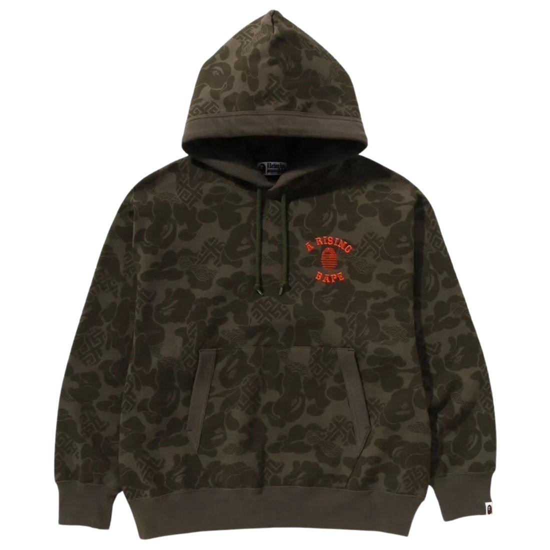 A Bathing Ape Men Asia Camo Pullover Relaxed Fit Hoodie (olive / olive drab)