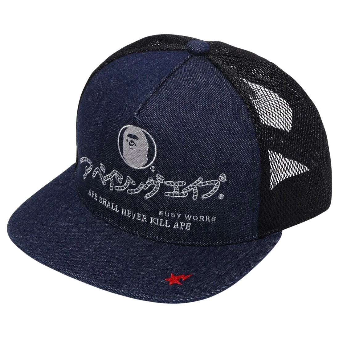 A Bathing Ape Denim Mesh Cap (blue / indigio)