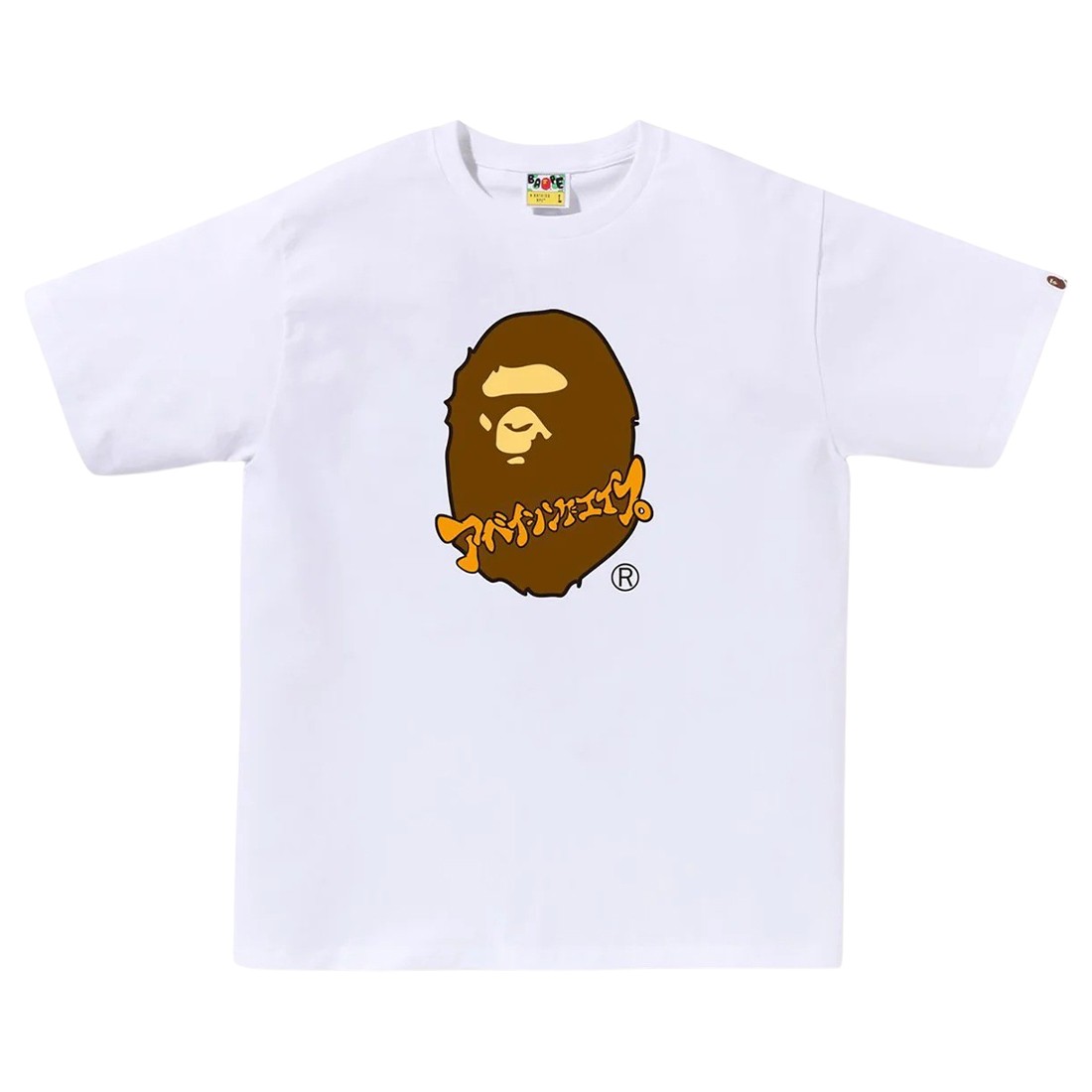 A Bathing Ape Men Katakana Ape Head Tee (white)