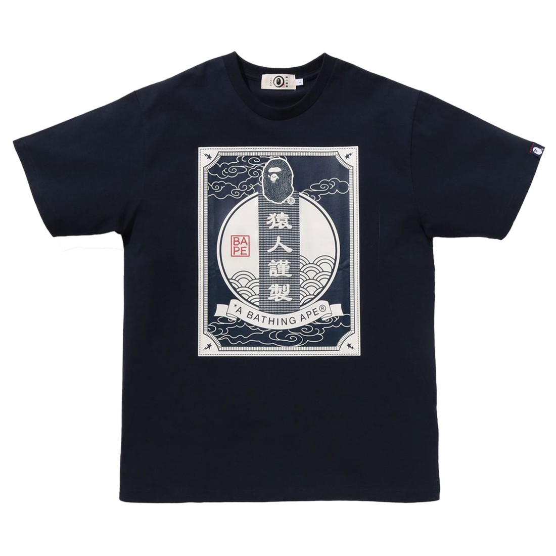 A Bathing Ape Men Japanese Label Design Tee (navy)