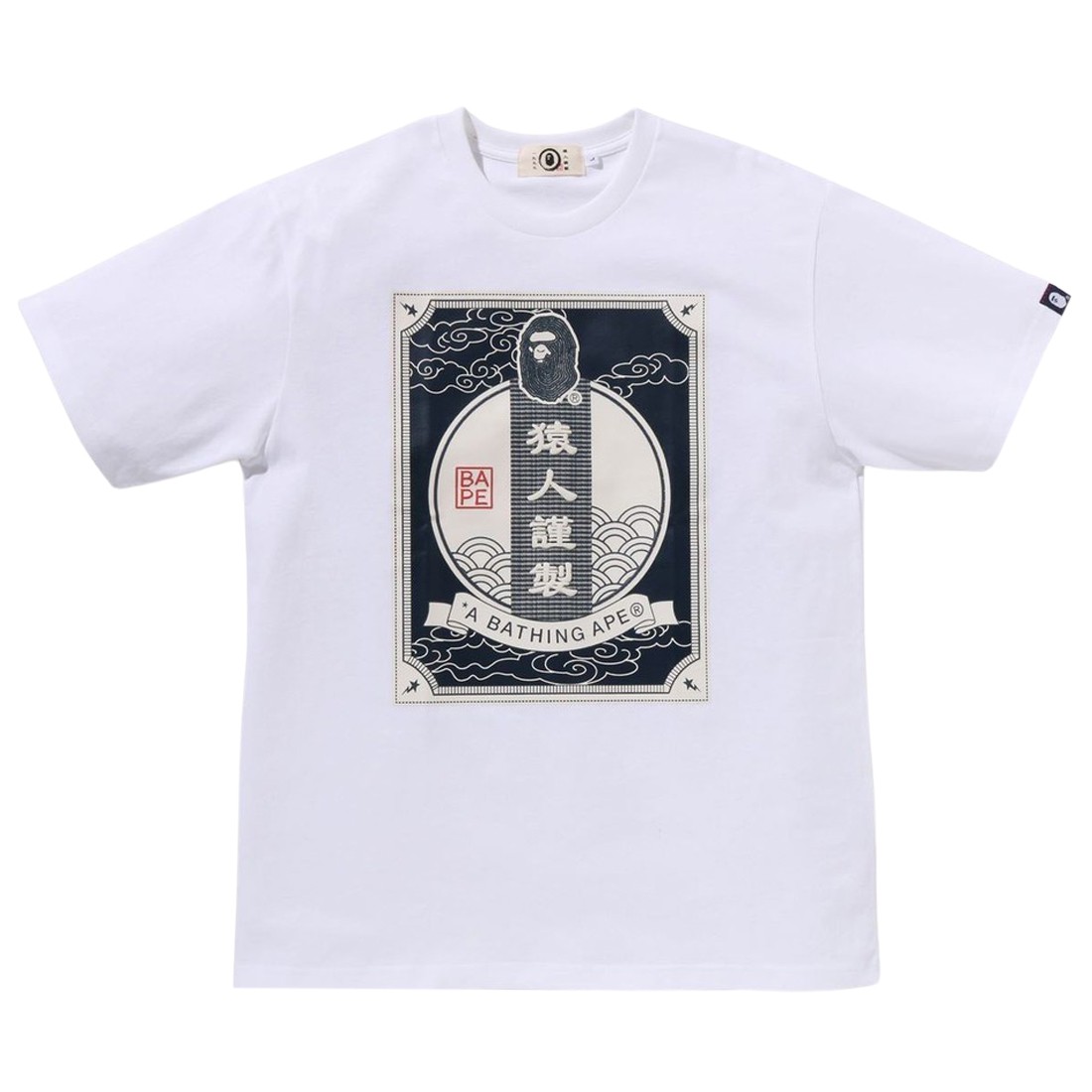 A Bathing Ape Men Japanese Label Design Tee (white)