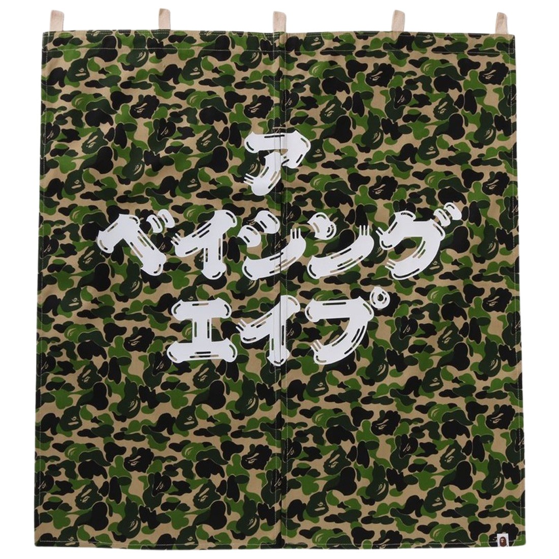 A Bathing Ape ABC Camo Noren Curtain (green)