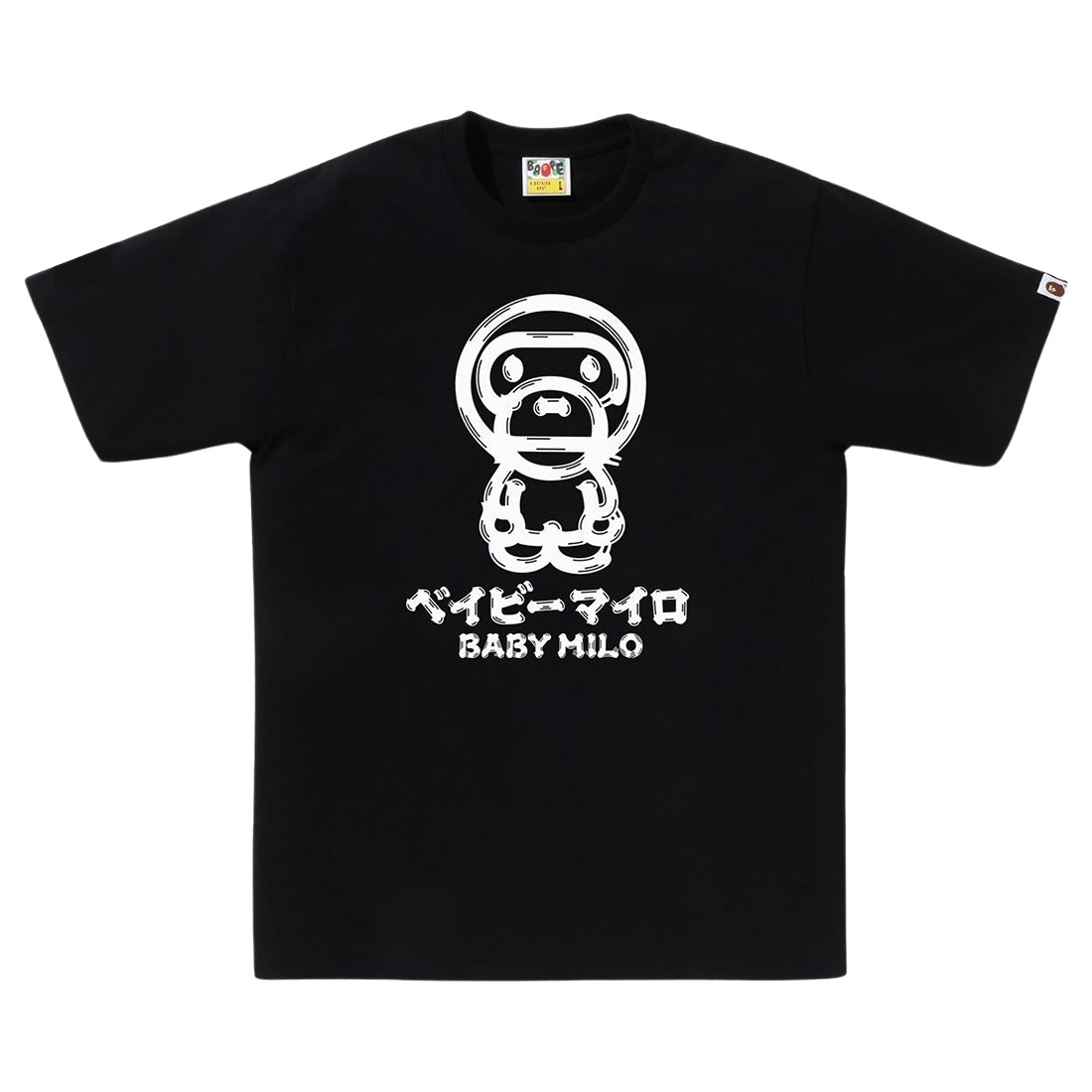 A Bathing Ape Men Brush Baby Milo Tee (black)