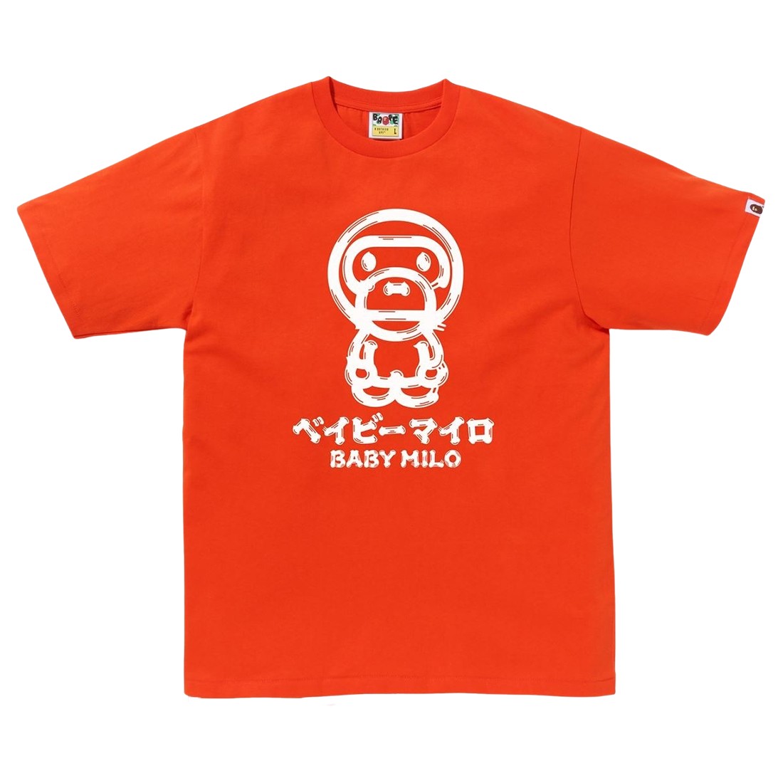 A Bathing Ape Men Brush Baby Milo Tee (orange)