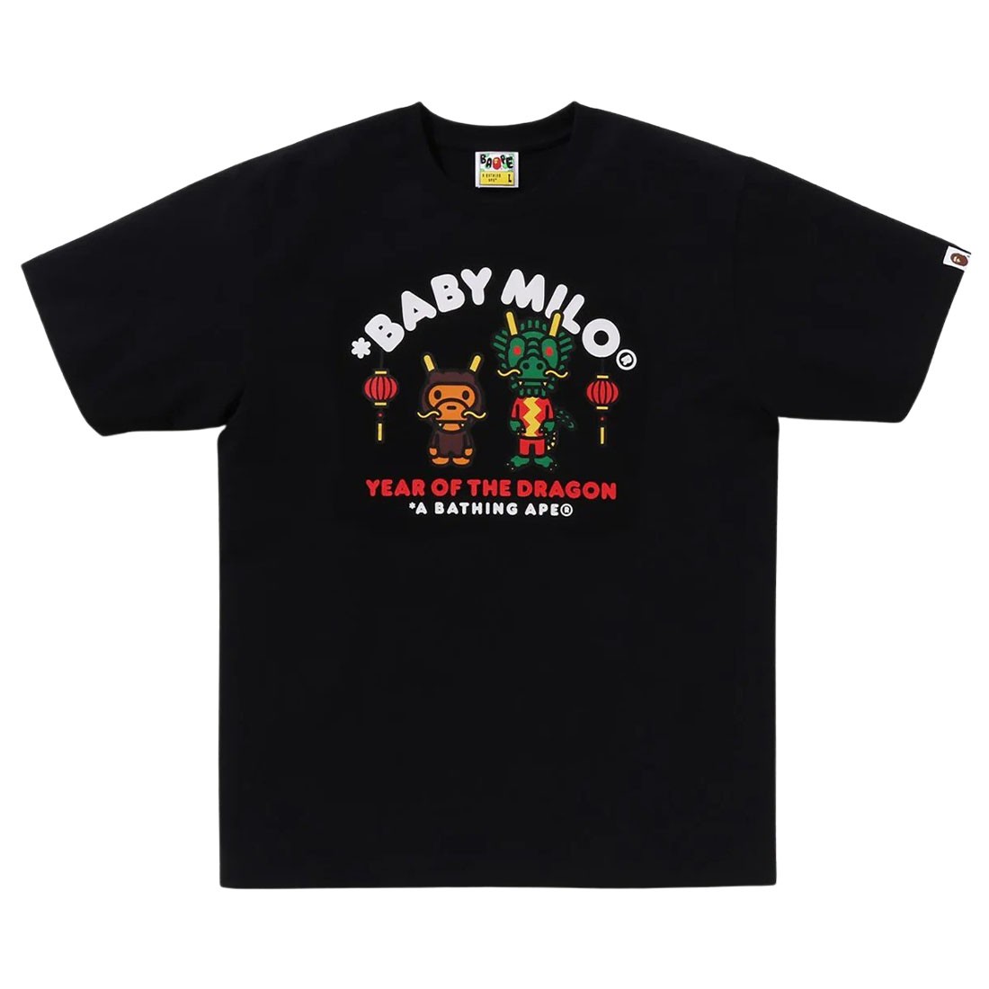 A Bathing Ape Men Year Of The Dragon Baby Milo Tee (black)