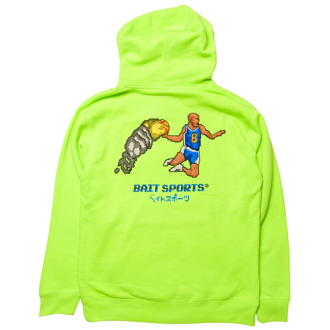 BAIT Men 8 BIT Basketball Hoody (green / safety)