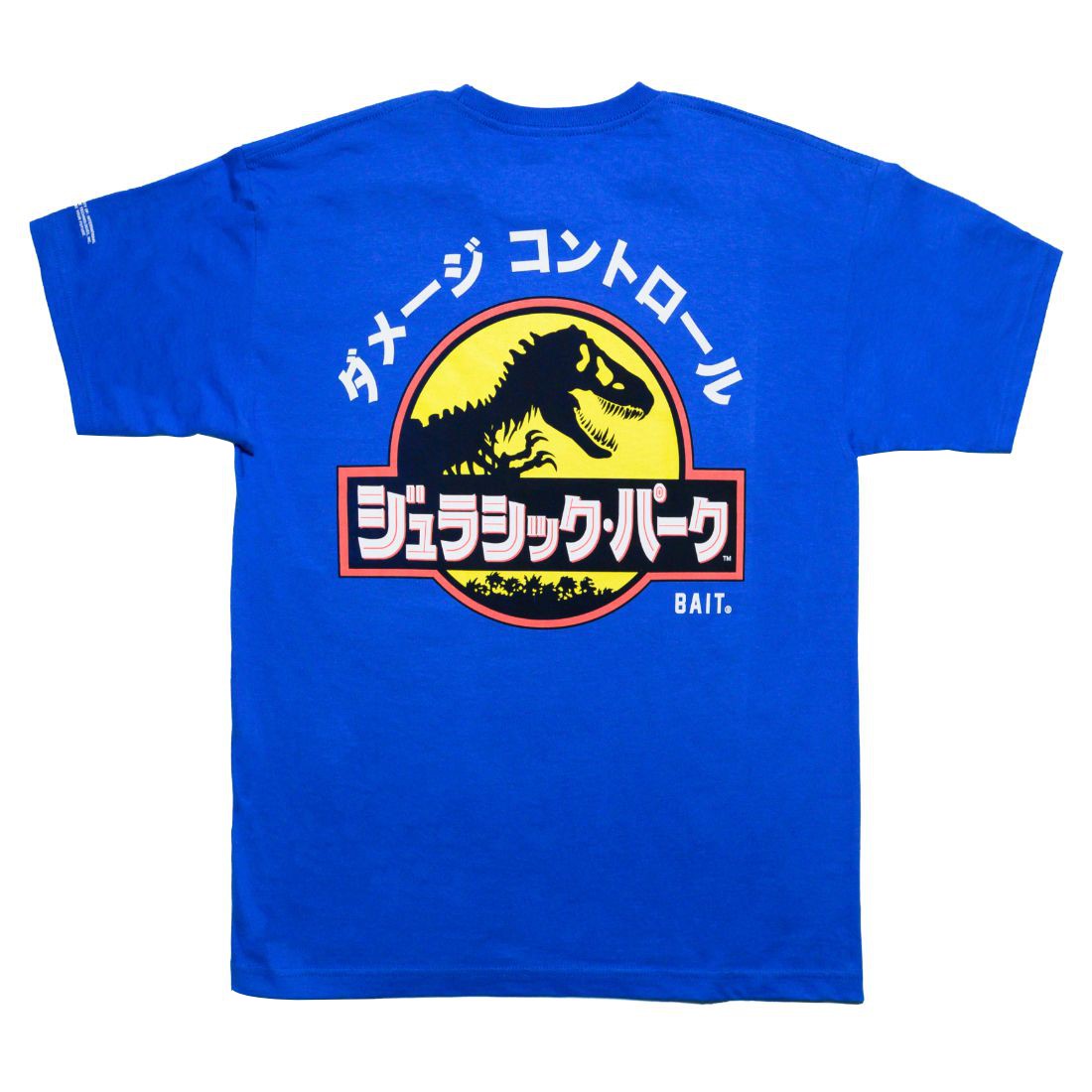 Cheap Jmksport Jordan Outlet x Jurassic Park Men Damage Control Tee (blue / royal)