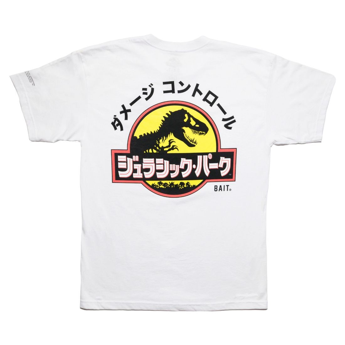 Bait jurassic cheap park hoodie