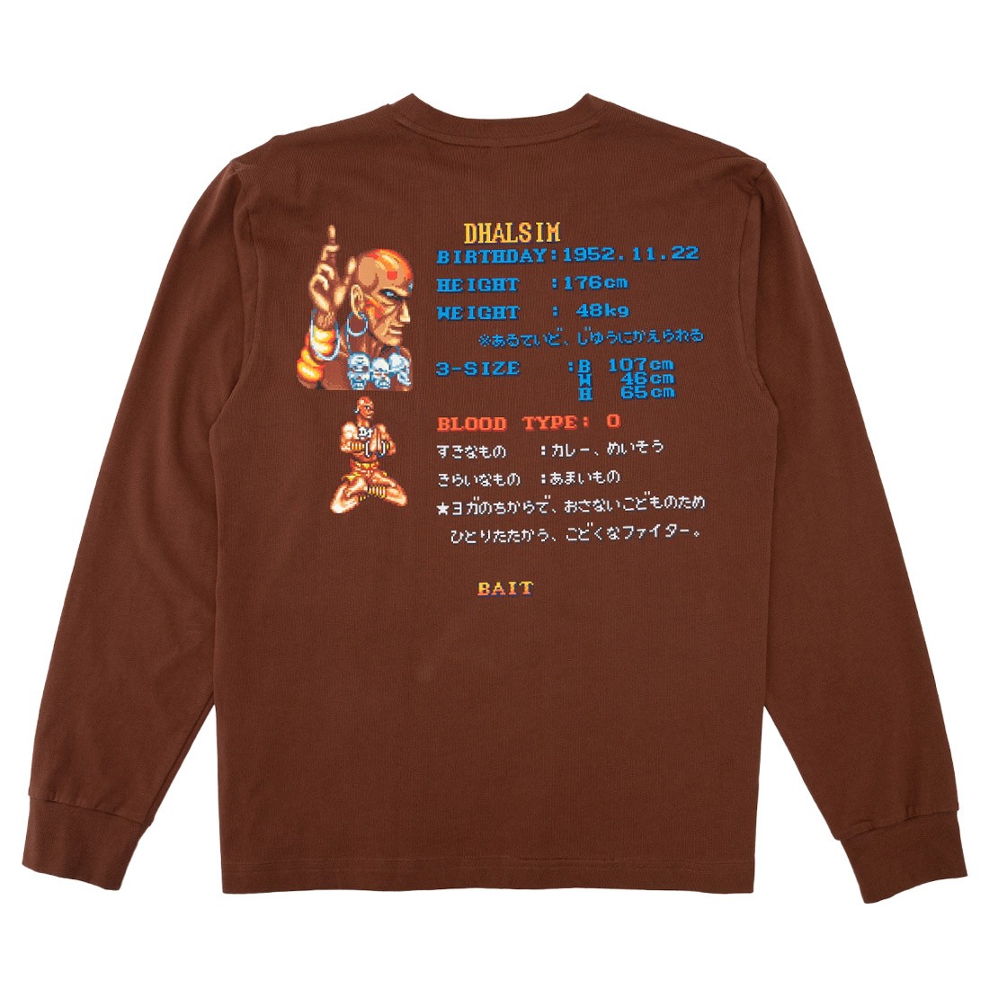 bait x street fighter men select your fighter dhalsim long sleeve tee brown