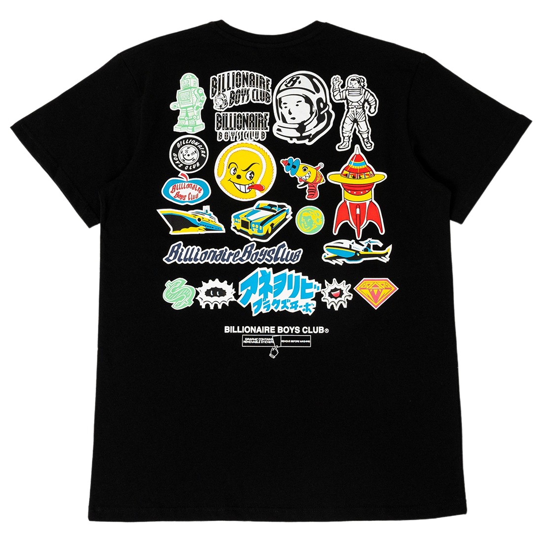 Classic Curve Logo Tee