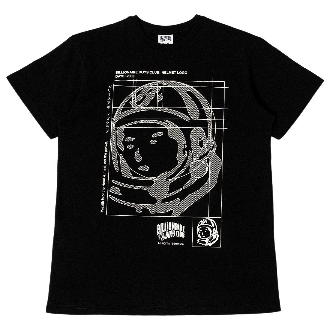 Billionaire Boys Club Blueprint Tee black