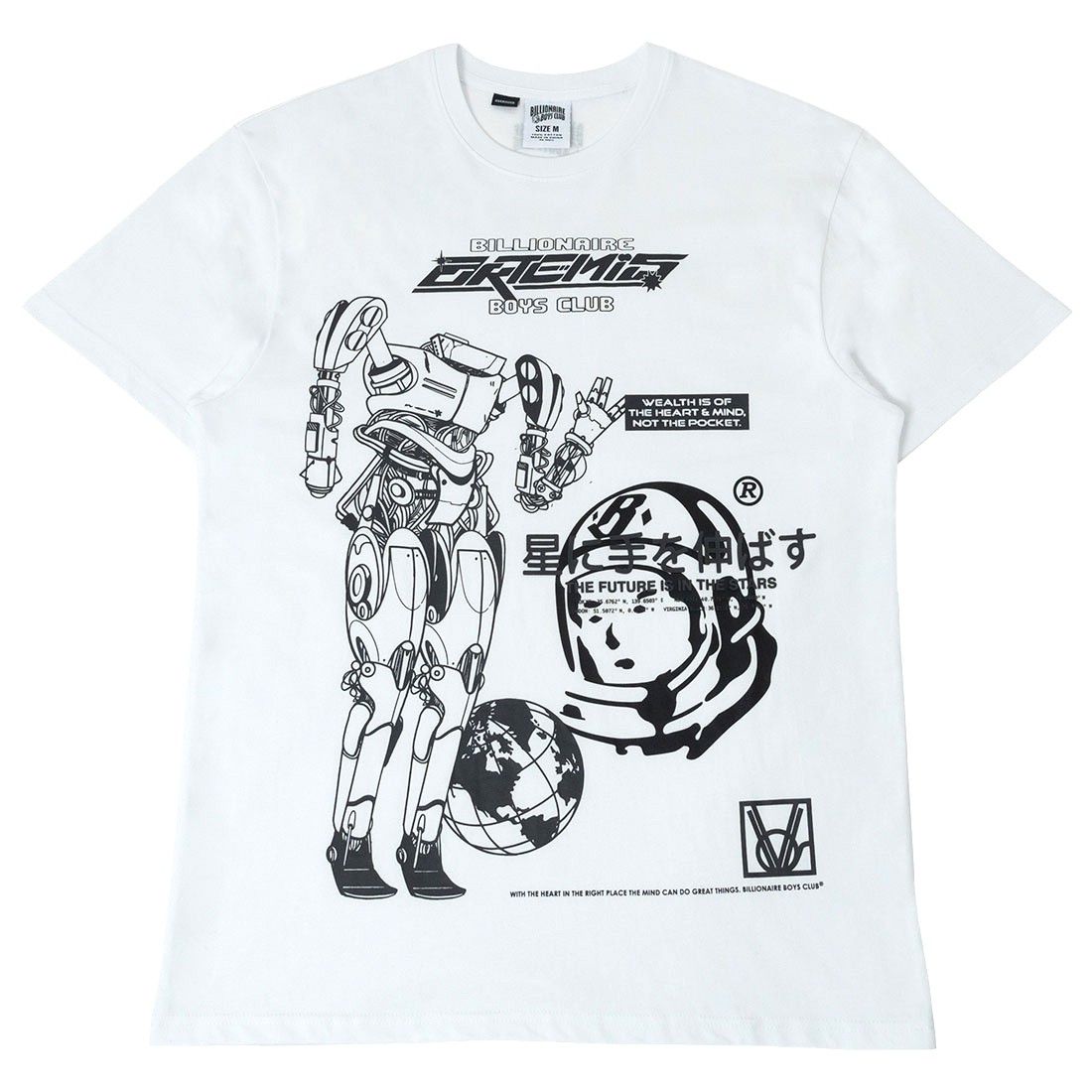 Billionaire Boys Club Men Peace Tee Oversized Fit (white)