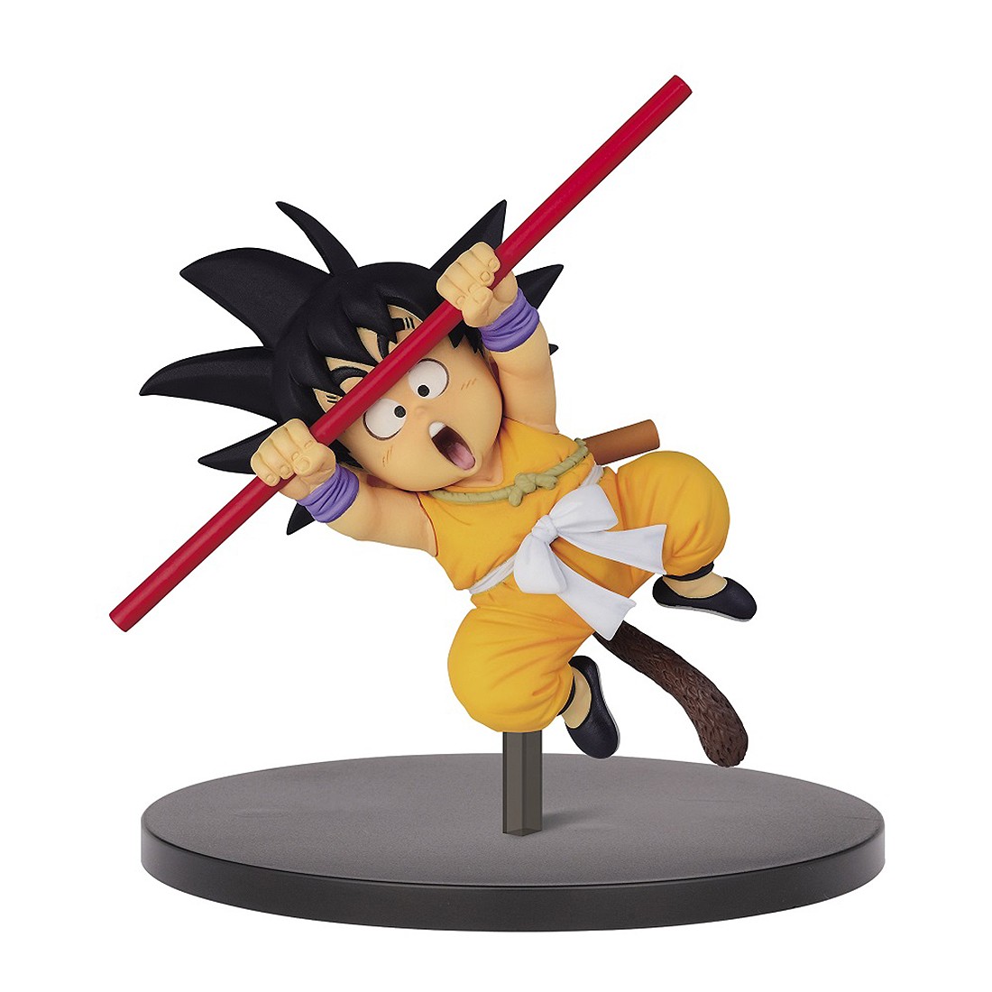 Goku deals kid banpresto