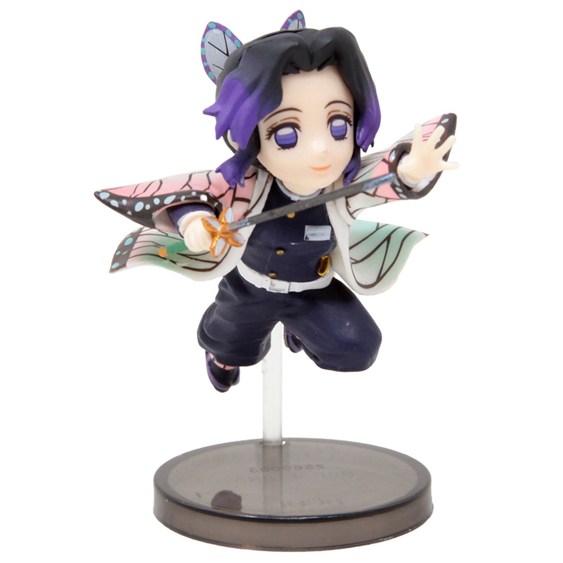 Banpresto Demon Slayer Kimetsu No Yaiba World Collectable Figure Vol.4 - C Shinobu Kocho (purple)