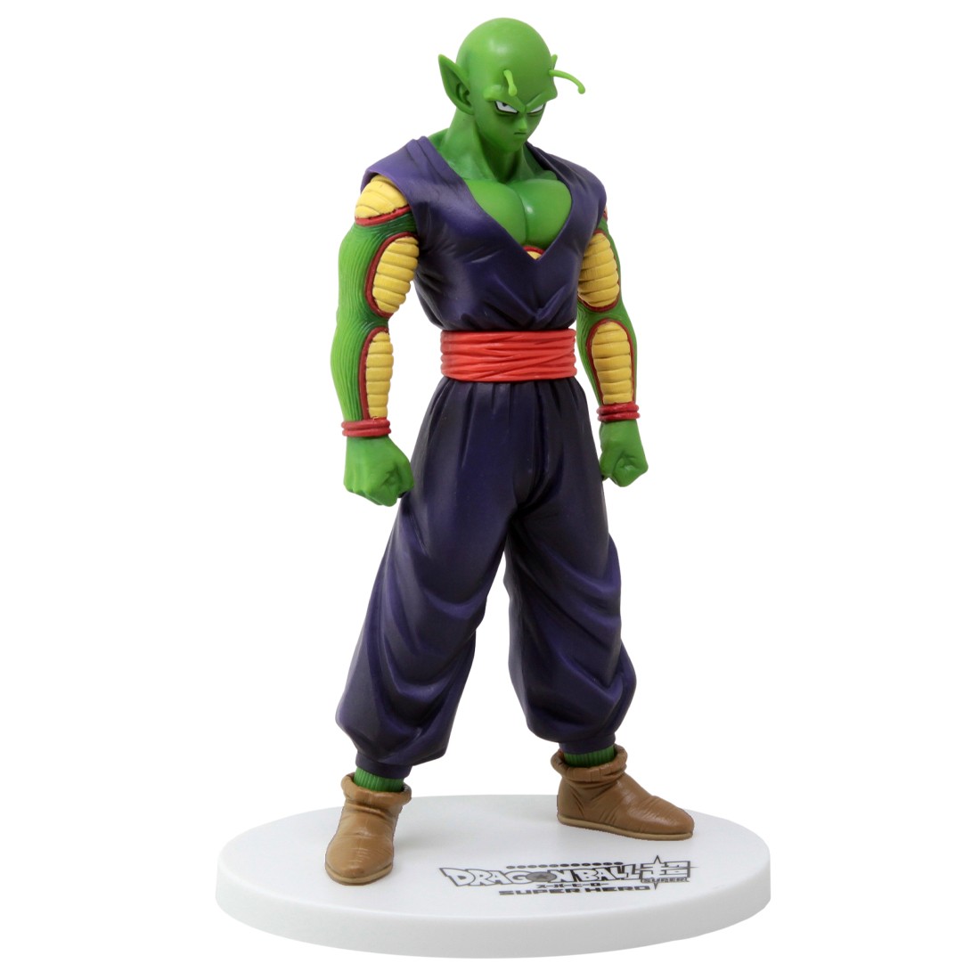 DXF Dragon Ball Super: Super Hero Gamma 2