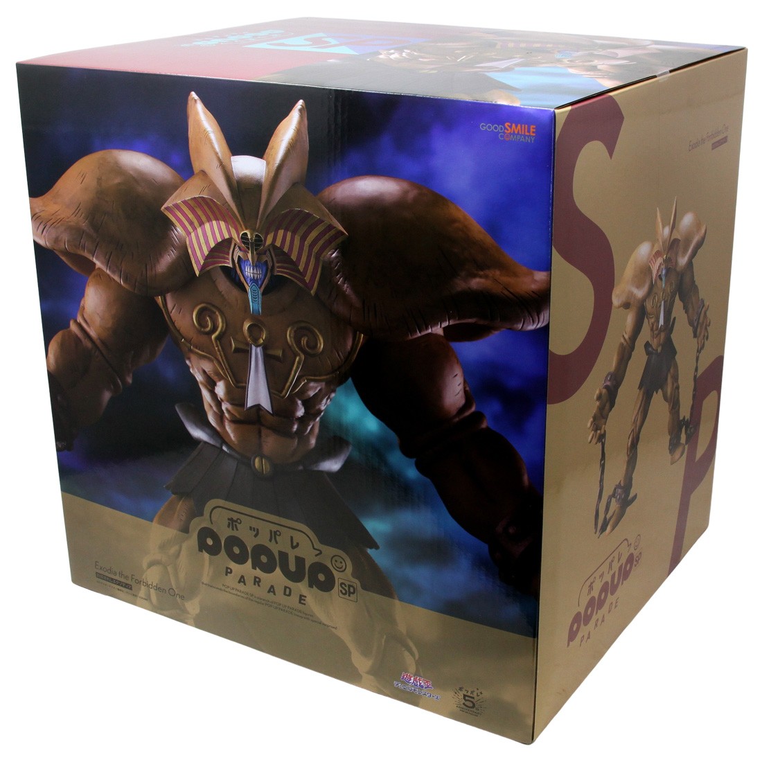 Good Smile Company Pop Up Parade SP Yu-Gi-Oh! Exodia the Forbidden One Figure (brown)