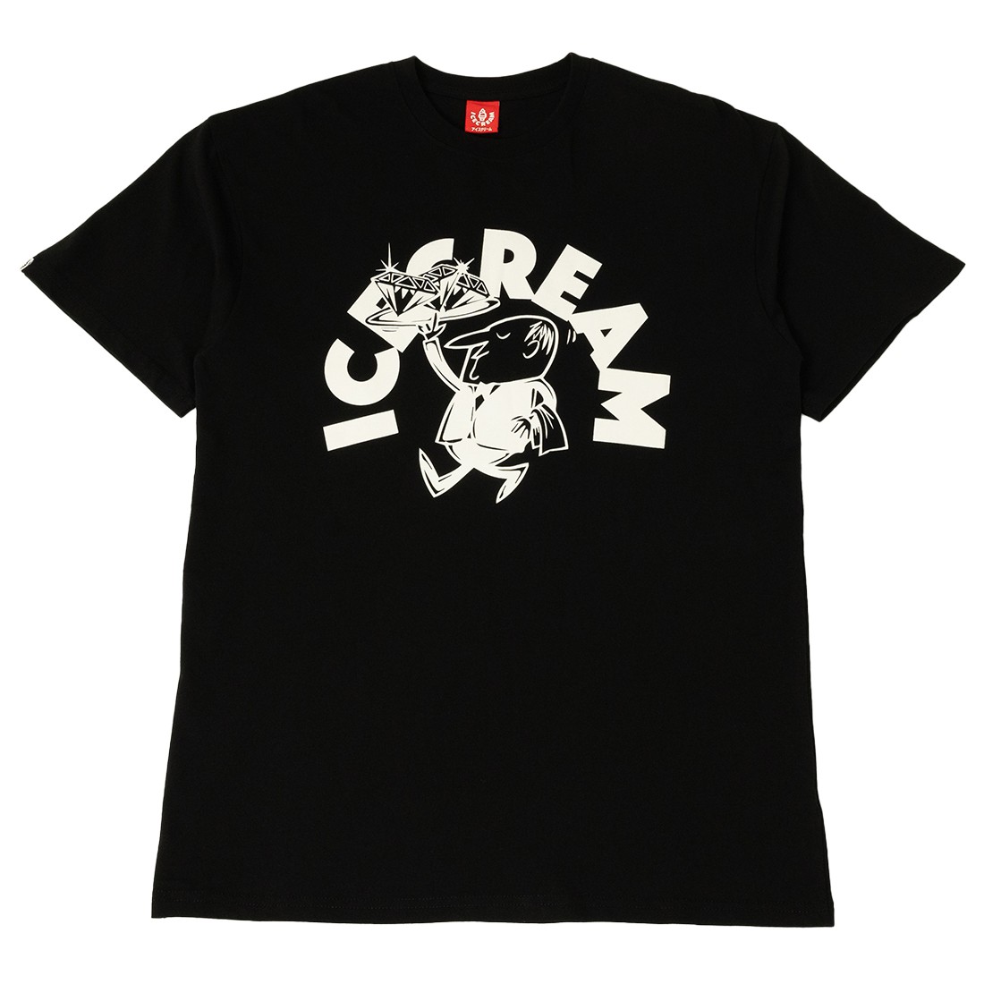 Ice Cream Men Dinner Is Served Tee (black)