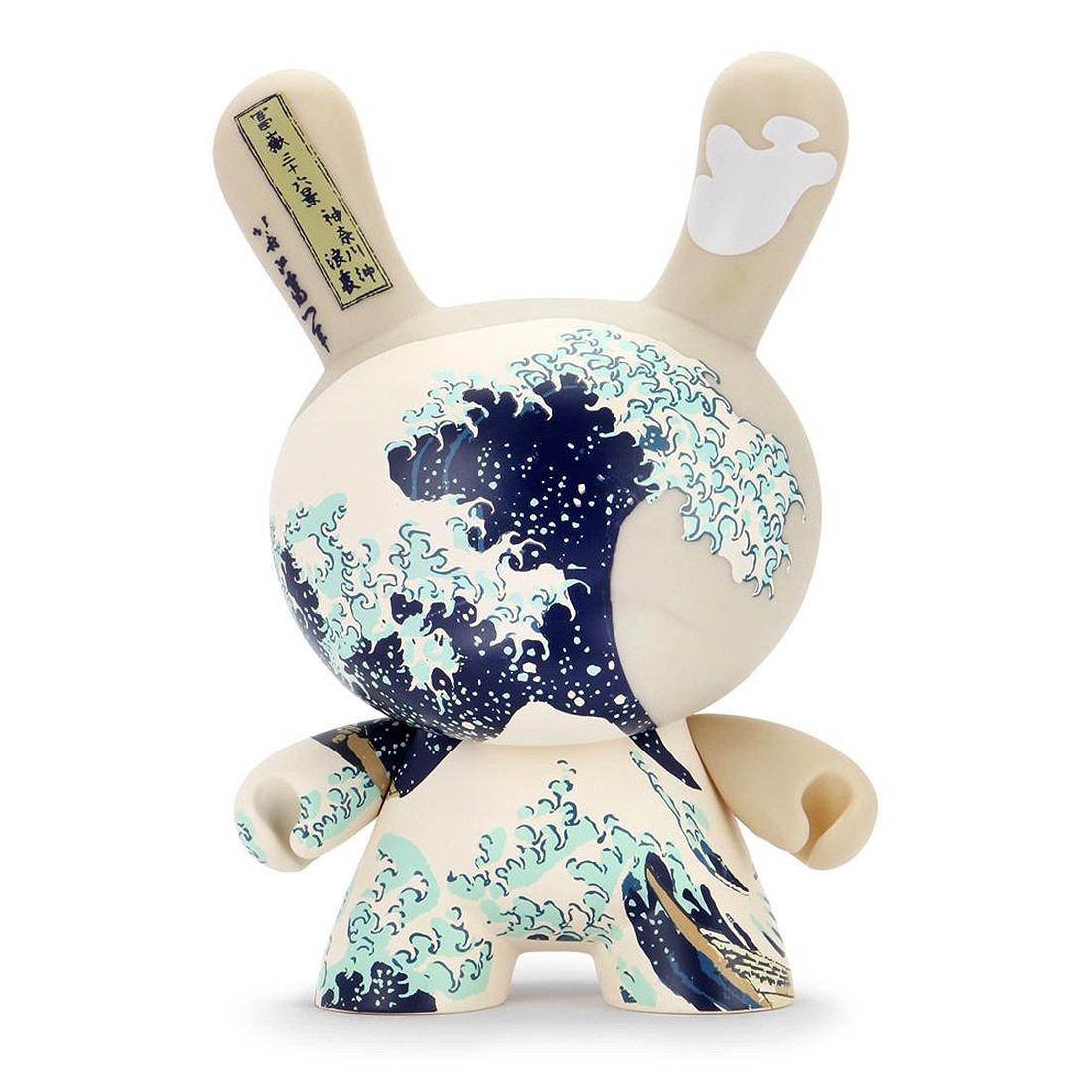 Kidrobot The Met 8 Inch Masterpiece Dunny Hokusai Great Wave Figure (beige)