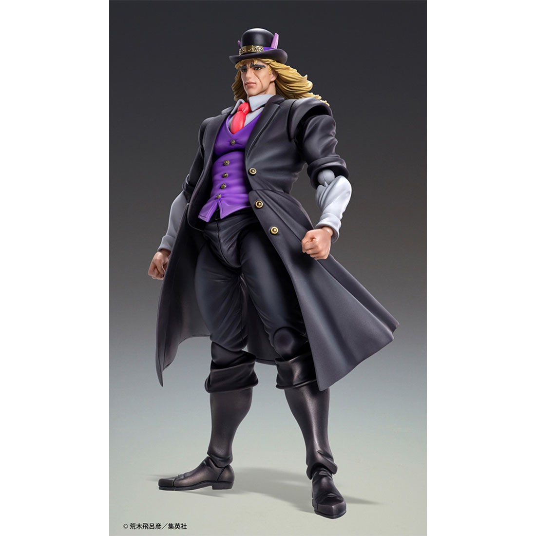 MEDICOS ENTERTAINMENT Super Figure Action JoJo's Bizarre Adventure