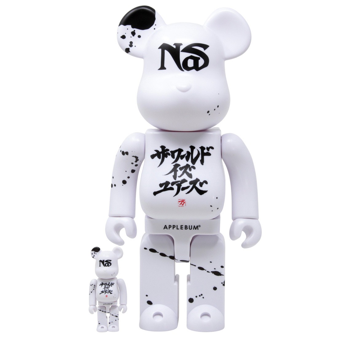 Medicom NAS x Applebum 100% 400% Bearbrick Figure Set (white)