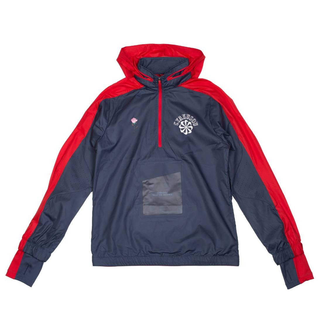 Nike Men Nrg Na Jacket Hoody Hz - Gyakusou (thunder blue / sport red / sail)