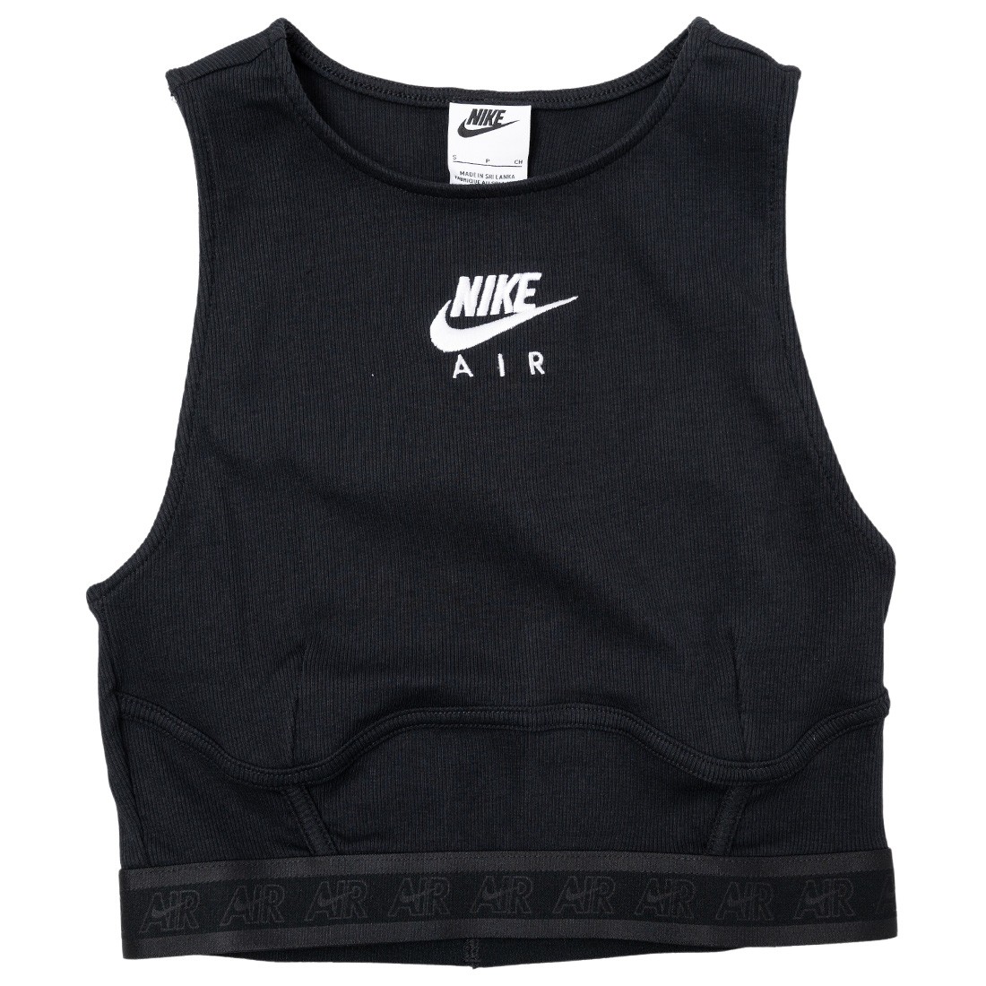 Nike Women Air Ribbed Tank Top (black / white)