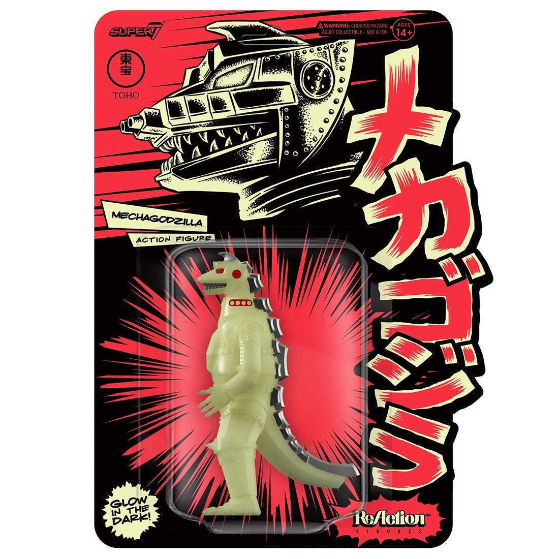 Super7 x Toho Mechagodzilla Reaction Figure - Glow In The Dark (multi)