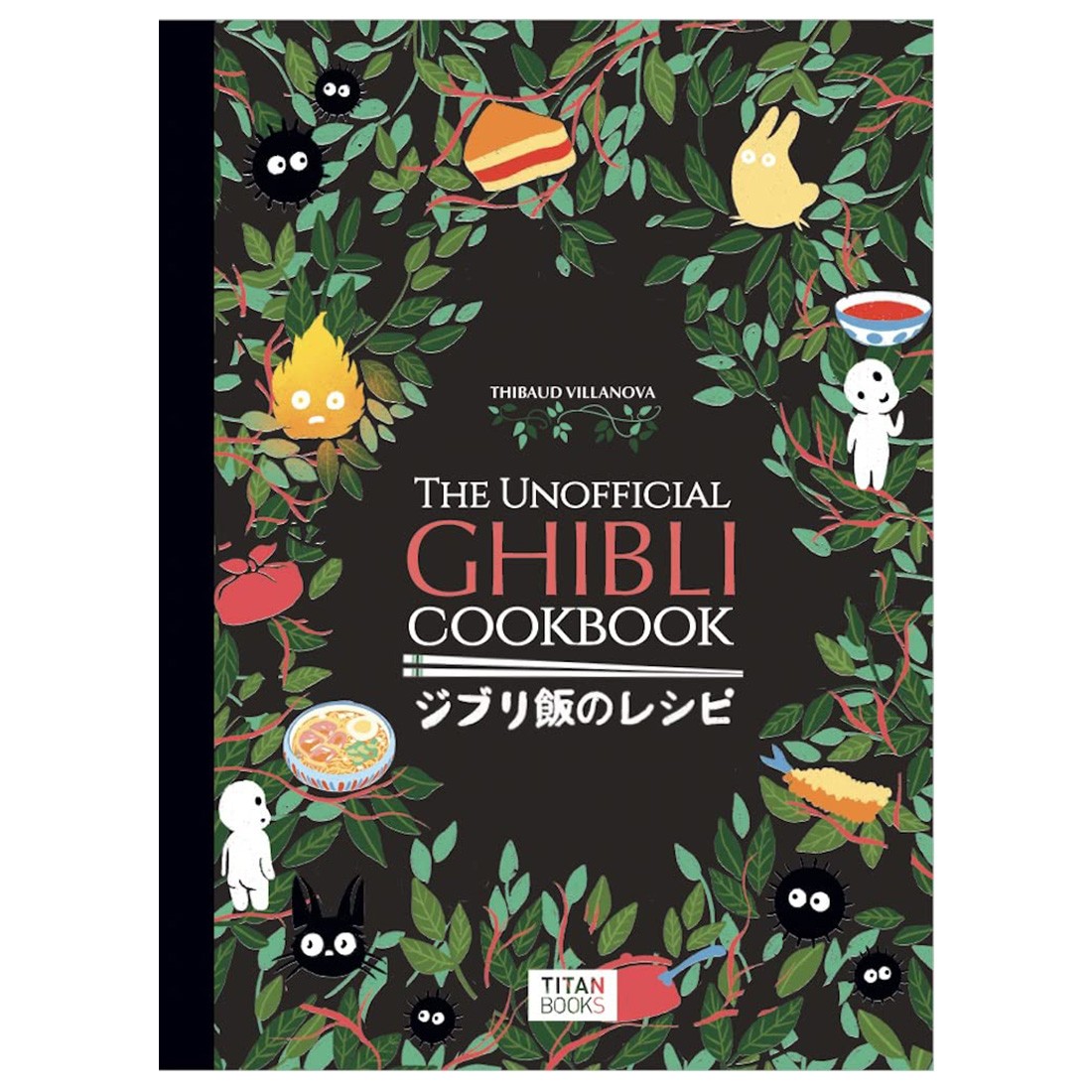 The Unofficial Ghibli Cookbook (black)
