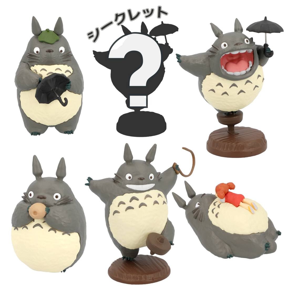 STUDIO GHIBLI - Mon voisin Totoro - Statue Totoro aimanté :  : Figurine Benelic / Studio Ghibli Ghibli